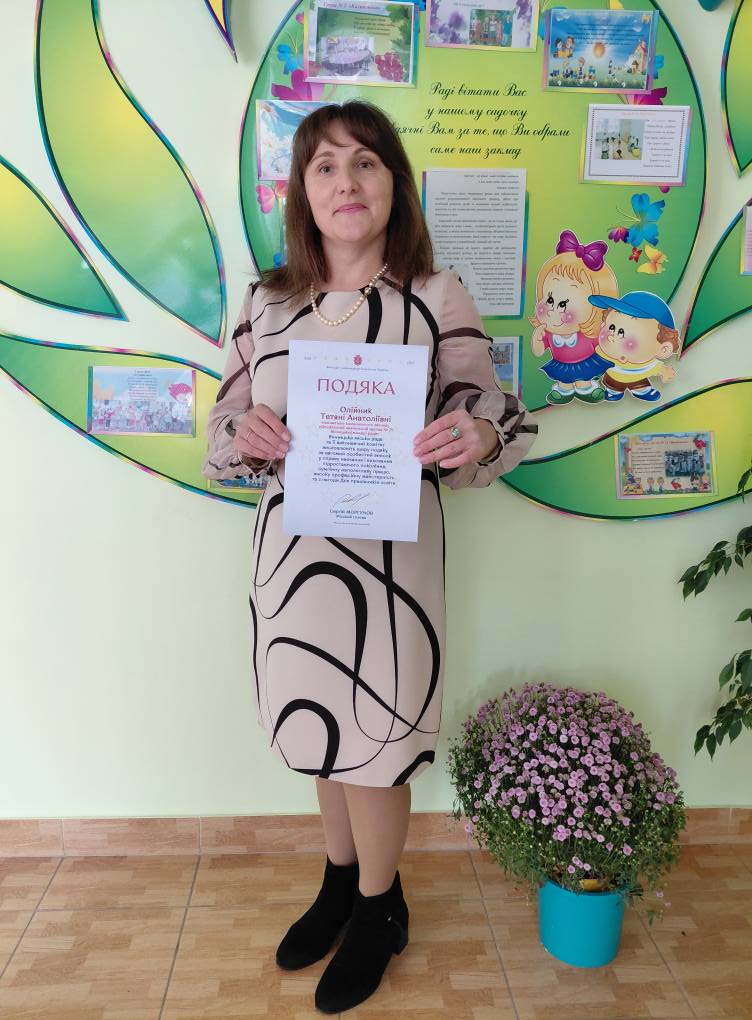 http://dnz73.edu.vn.ua/uploads/tiger-1759782743.jpg