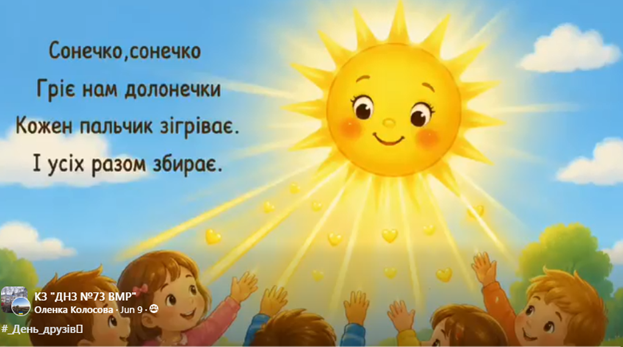 http://dnz73.edu.vn.ua/uploads/tiger-1781496414.png