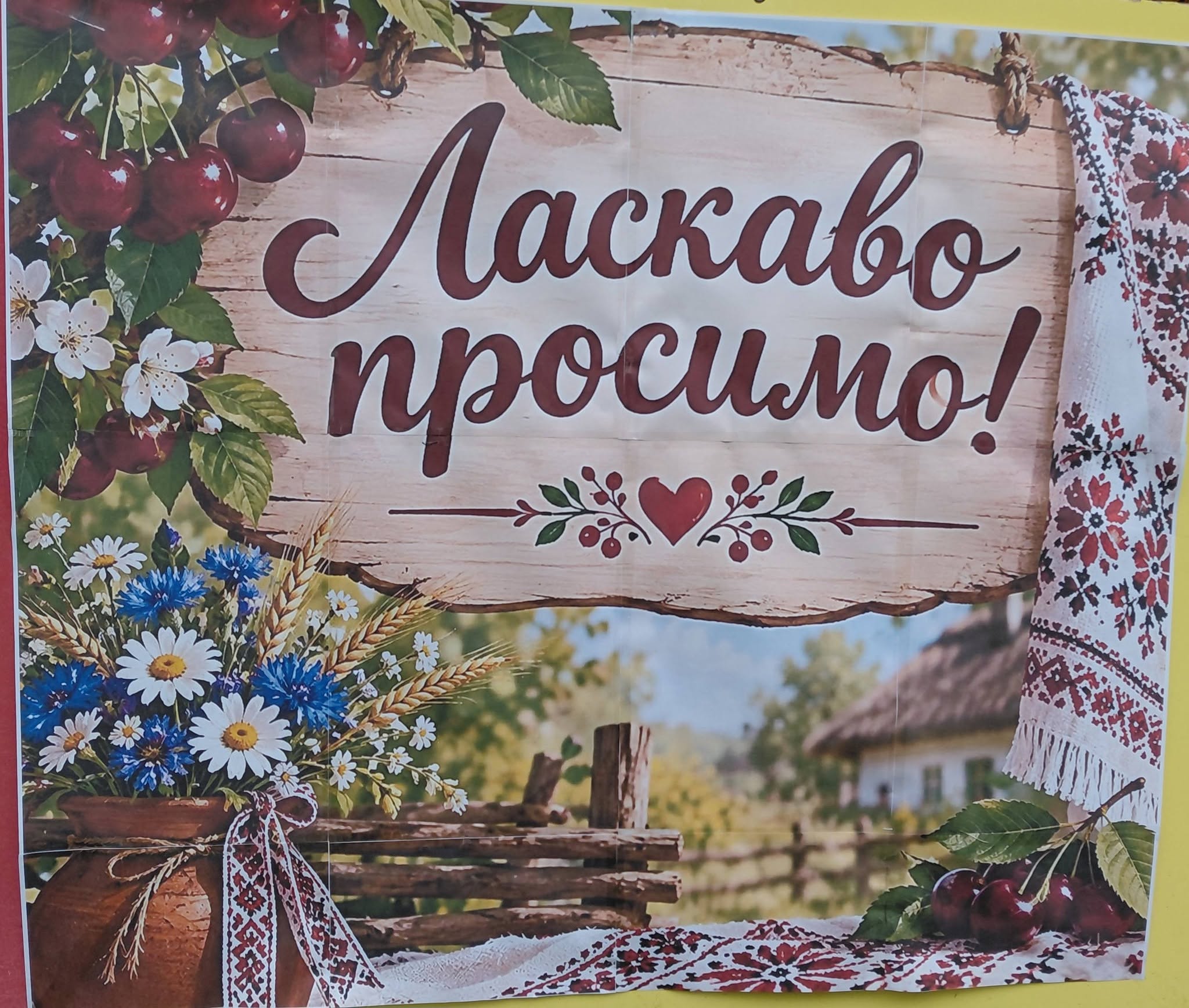 http://dnz73.edu.vn.ua/uploads/tiger-1792258918.jpg