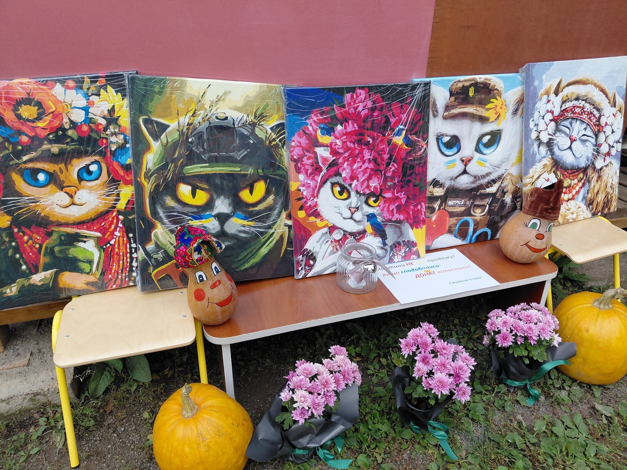 http://dnz73.edu.vn.ua/uploads/tiger-1792259010.jpg